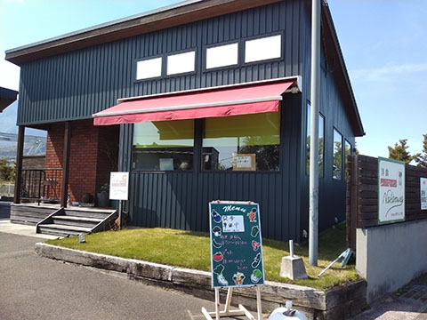シェフズキッチンNakamura