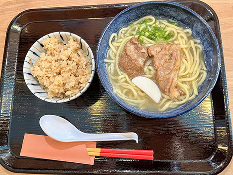 すいかじ
