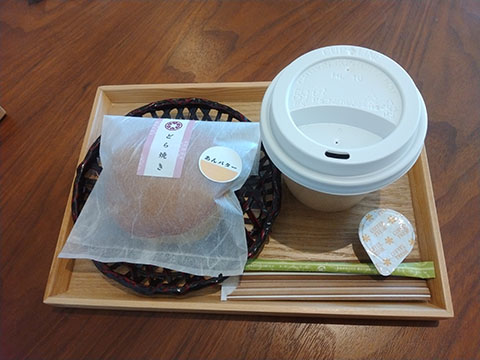 餡甘処かんま