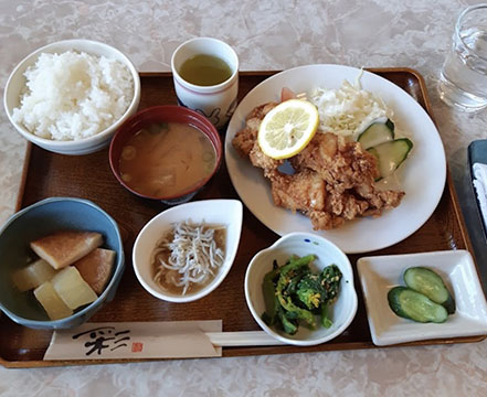せと