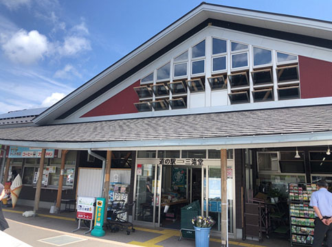 道の駅「三滝堂」