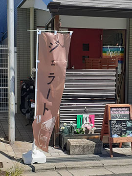 hirochissimo(ヒロキッシモ)