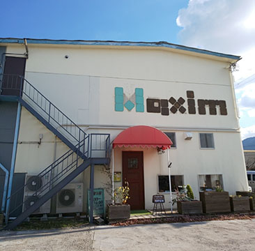洋食堂マキシムカフェ