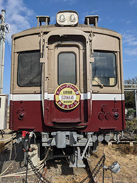 電車食堂 マスタードシード