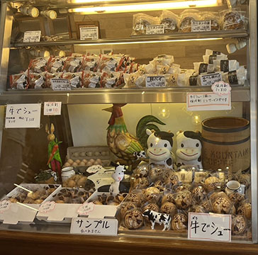 (株)ガトーみかわ