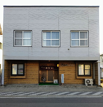 和しょく 喰いどころ 田なか