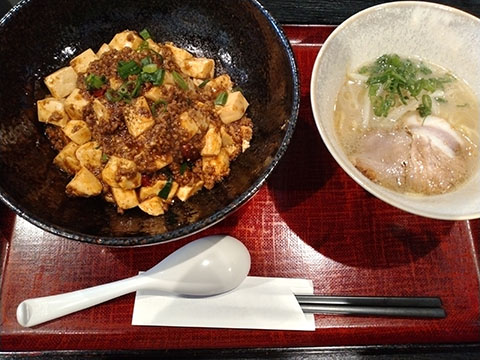 ひびき