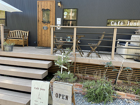 Cafe Juno