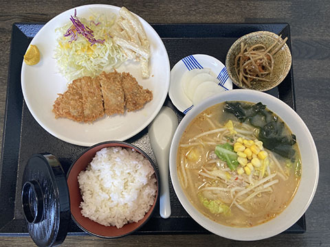 味の郷 一心