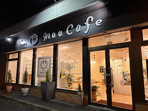 muu cafe