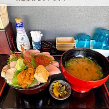 海鮮料理 よつや