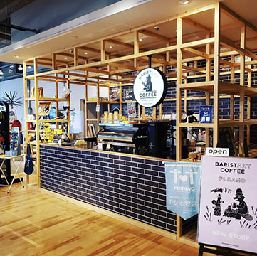BARISTART COFFEE FURANO