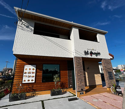 イルグラッチェ伊丹店
