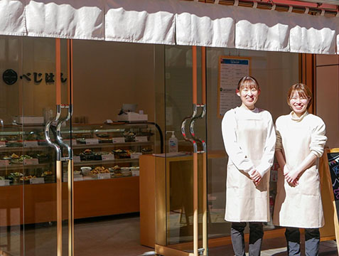 べじはん 新高円寺店