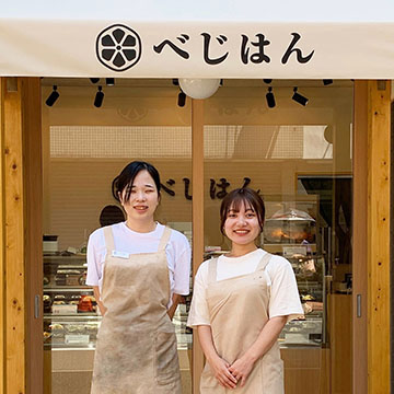 べじはん 沼袋店
