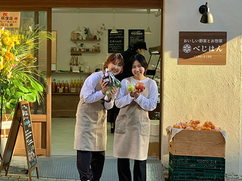 べじはん 荻窪店
