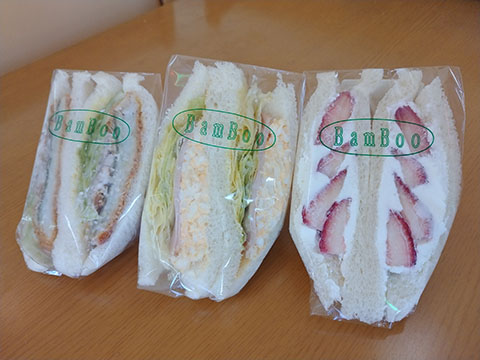 サンドイッチハウス バンブー