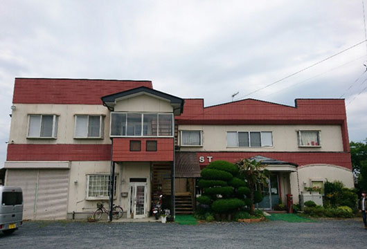 有限会社 お食事処 ポスト