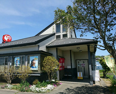 ラーメン本舗 明登館・ピア