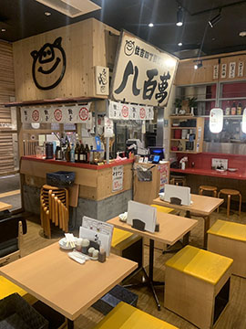 博多一口餃子 ヤオマン