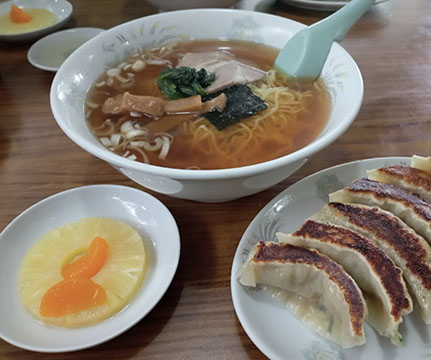 めん郷