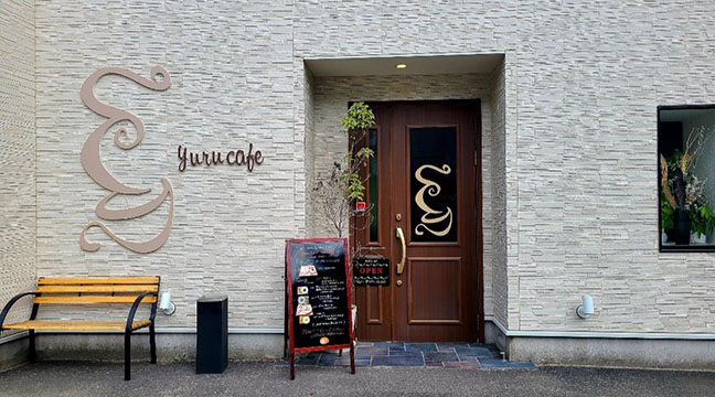 yurucafe