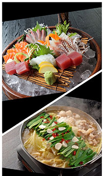 八蔵  吉井店