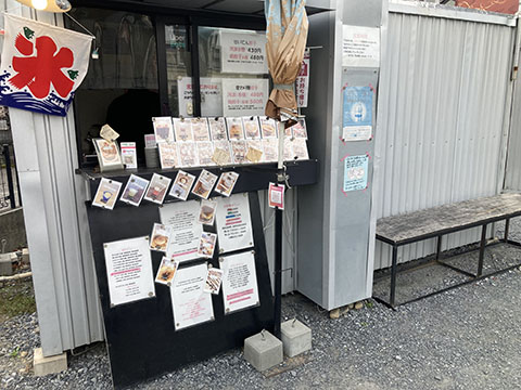 せいてん