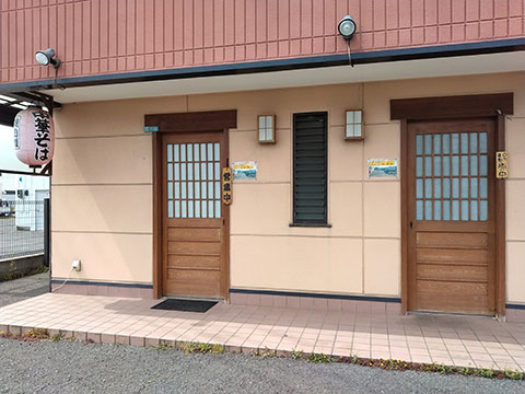 歌町(うたまち)