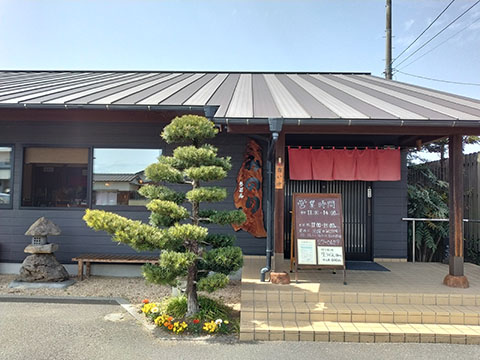 みのり