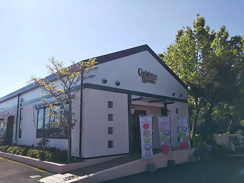 クレイトンハウス大島店