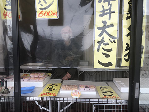 児島おかみさん会
