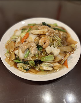鴻源泰