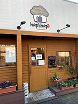 おかし屋さん hapihapi