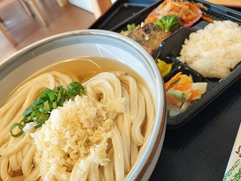 うどんやまびこ屋