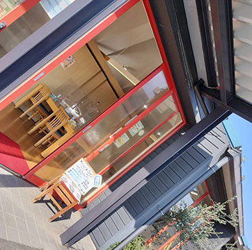 うどんやまびこ屋