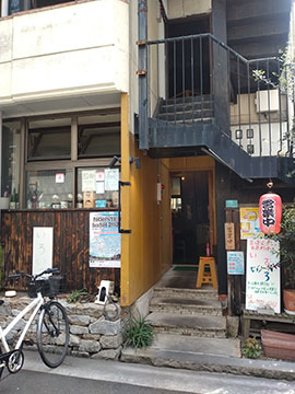 おばんざい家庭料理 いろいろ