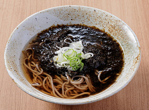 保製麺所