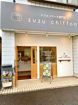 SUZU chiffon