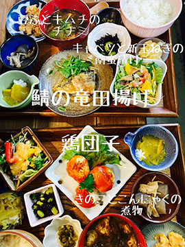 こはなカフェ