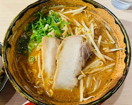 味噌ぎ家 総本店