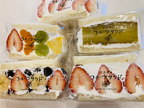 キッチンYume icco (ユメイッコ)