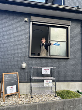 703シフォン