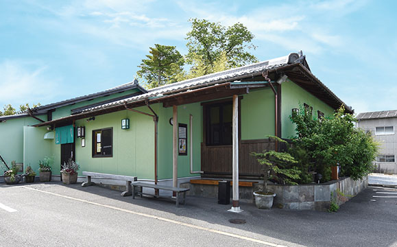 与八