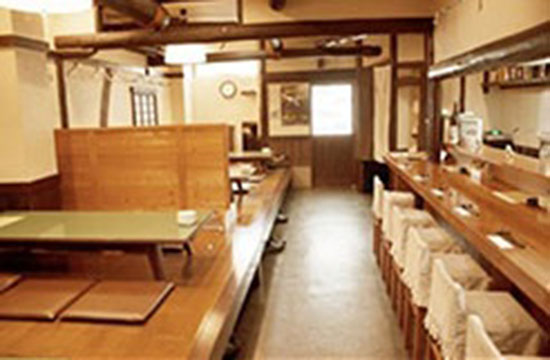 中華居酒屋りん
