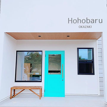 Hohobaru
