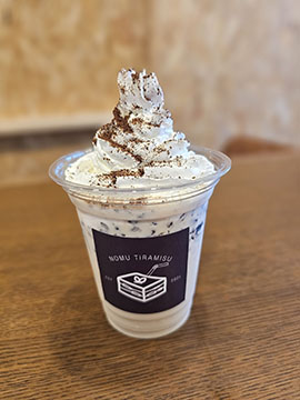 Cafe TABIJI