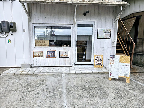 Cafe TABIJI