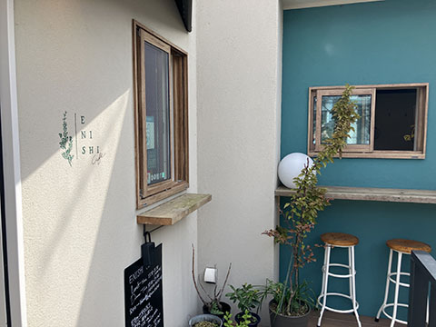 ENISHI cafe