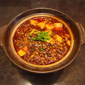 町中華縁